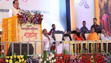 TN5 Bhopal021022065616