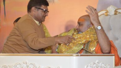 DIVYA SHAKTI PEETH BHAWAT 25 NOV 1