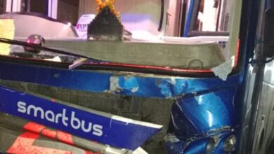 IMG 20221106 WA0000 e1667708544337