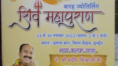 IMG 20221123 070049 scaled 1