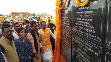 TN5 Bhopal031122074200