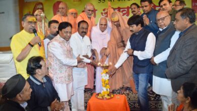 1670514428840 AKHAND DHAM SANT SAMMELAN KA SHUBHRAMBH