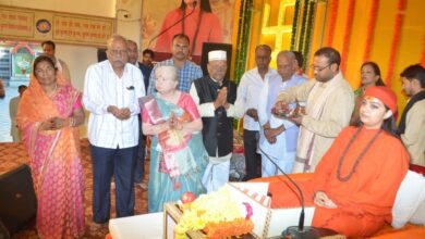 1672412278418 Nanibai ka mayra GEETA BHAWAN