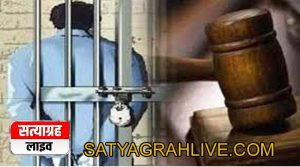 बड़वानी ; अवैध रूप से गांजे का परिवहन करने के आरोपियो को 5-5 वर्ष का कारावास एवं अर्थदण्ड 1 SAJA AAROPI 300x167 2 1