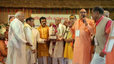 Ved Mahotsav me Vinod ji Agrwal ka samman