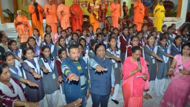 akhand dham me SHAPTH