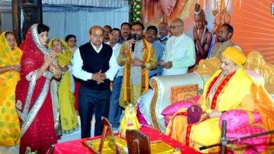 sangam nagar ramkatha1