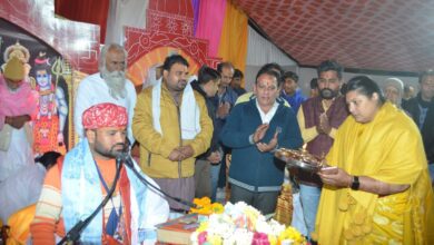 1673055222378 IMG 20230106 WA0057