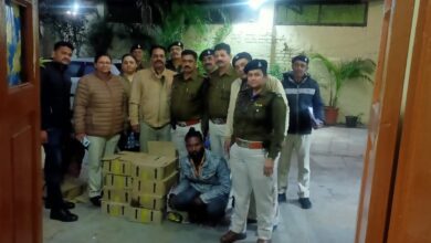 1674831288759 आबकारी विभाग द्वारा शुष्क दिवस पर की गई कार्रवाई 2