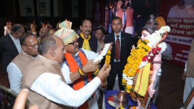 ADHYH GOAD PRICHY SAMMELAN