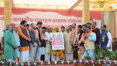 BRAHMAN PARICHY SAMMELAN