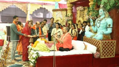 EMRALAD PARISAR SHIV PURAN