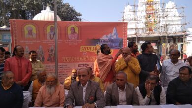 IMG 20230128 113032 scaled 2