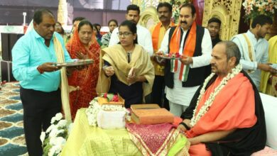 Shiv puran katha1 EMRALD PRISAR1