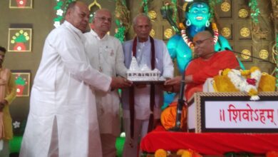 IMG 20230216 185127 scaled 1