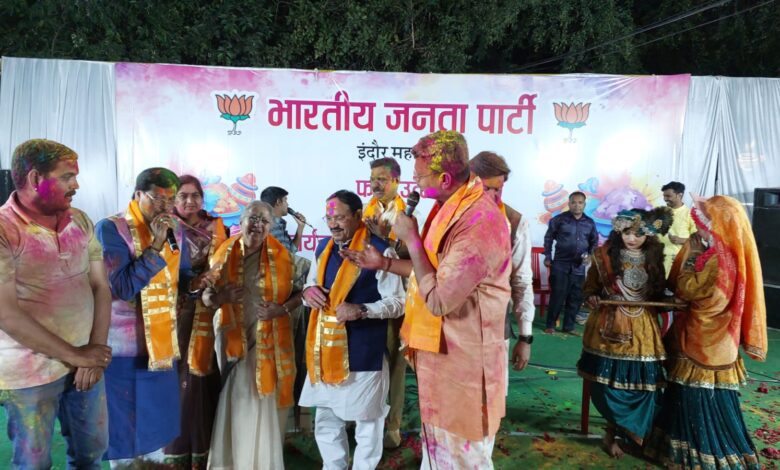 नगर भाजपा द्वाराभाजपा कार्यालय पर फागउत्सव एवं मनाया गया होली मिलन समारोह 1 IMG 20230310 WA0010 1