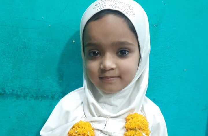 IMG 20230326 WA0043 e1679839787539