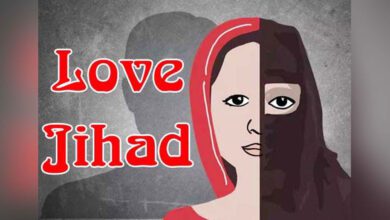 love jihad a