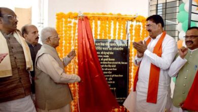 rajypal harda 16 march