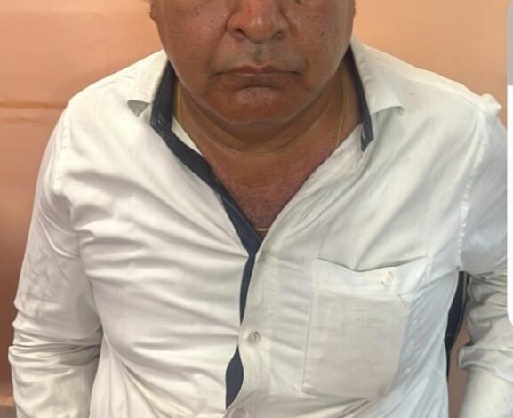 लोकायुक्त ने एक पटवारी रिश्वत लेते हुए रंगे हाथों गिरफ्तार किया 1 Screenshot 20230419 195741 Chrome