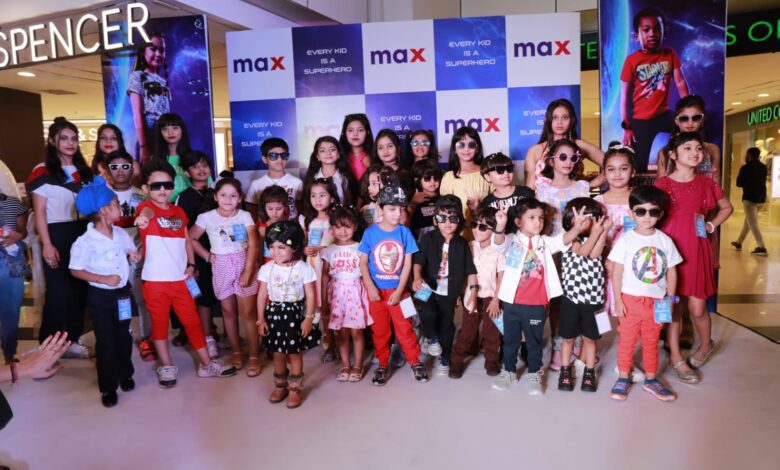 मैक्स फैशन में हम अपने एक्सक्लूसिव नए कलेक्शन - 1 IMG 20230528 WA0033