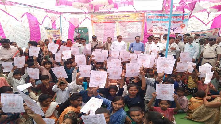 3 लाख 16 हजार से अधिक नागरिकों को सेवा देने में खरगोन ने पाया प्रदेश में दूसरा स्थान 1 kgn 1 june