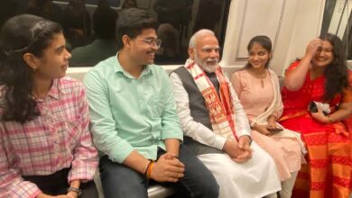 modi in metro