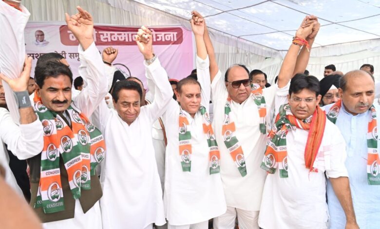 <em>भाजपा नेताओं ने कांग्रेस पार्टी की सदस्यता ग्रहण की</em> 1 IMG 20230902 WA0027