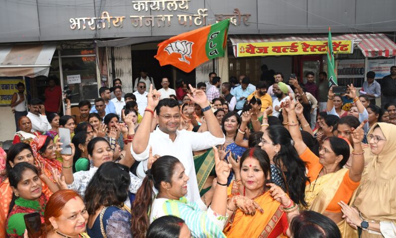 महिला आरक्षण बिल पारित होने पर भाजपा कार्यालय पर मनाया गया उत्सव 1 IMG 20230922 WA0043