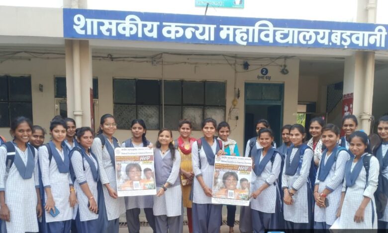 बडवानी। साम्प्रदायिक सद्भाव अभियान सप्ताह व झण्डा दिवस 1 24 BADWANI 05