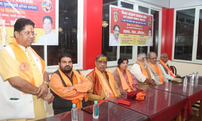 WhatsApp Image 2023 12 01 at 20.55.51