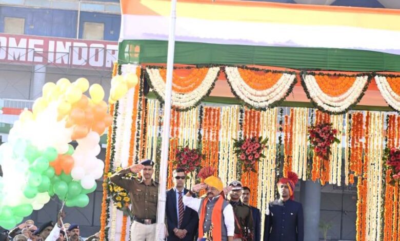 इंदौर जिले में गणतंत्र दिवस अपार उत्साह, उमंग और जोश-जुनून के साथ मनाया गया* 1 1706275586379 1706275584039 नेहरू स्टेडियम 1