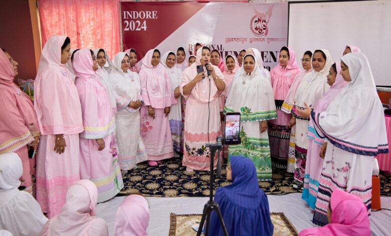 उद्यमशील महिलाओं के प्रोत्साहन के लिए भारतीय वूमेन कम्युनिटी का बड़ा आयोजन 1 IMG 20240110 WA0043