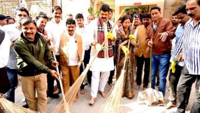 TN5 Bhopal140124064527