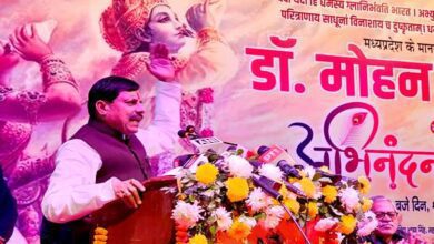 TN5 Bhopal180124061240