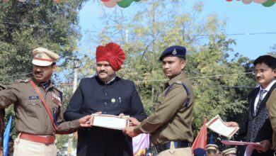 img 20240126 wa00123671653600062983459