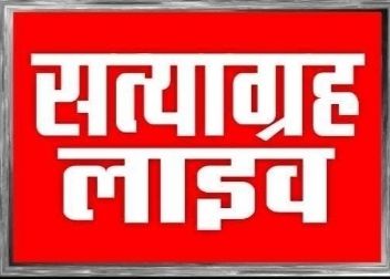कर्मचारियों के डीपीएफ, जीपीएफ एवं वेतन एरियर की राशि के गबन का मामला, सहायक ग्रेड-3 अखिलेश मण्डलोई सहित 17 आरोपियों पर एफआईआर दर्ज 1 10000543848302807615949055511