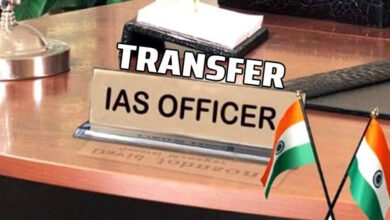 IAS TRANSFER IN MP 33