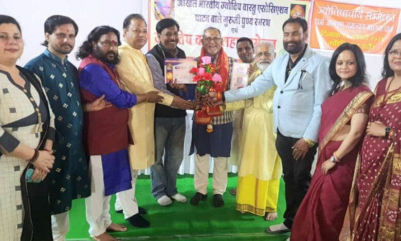 जिस घर मे कन्या नहीं उन्हें मुक्ति नहीं 1 IMG 20240210 WA0027