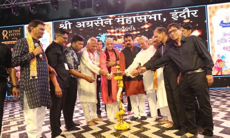 अग्रसेन महासभा के फाग महोत्सव में देश- विदेश के कलाकारों ने किया अपने हुनर का रंगारंग प्रदर्शन 1 IMG 20240326 WA0365