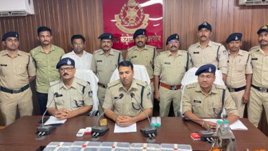 img 20240329 wa00179011008335159286907