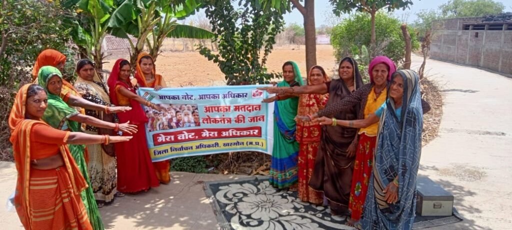 आंगनवाड़ी कार्यकर्ताओ, सहायिकाओं एवं अतिथि शिक्षकों को नियुक्त किये जा सकेंगे विशेष पुलिस अधिकारी 2 img 20240402 wa00605295681867194263059
