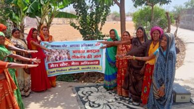 img 20240402 wa00605295681867194263059