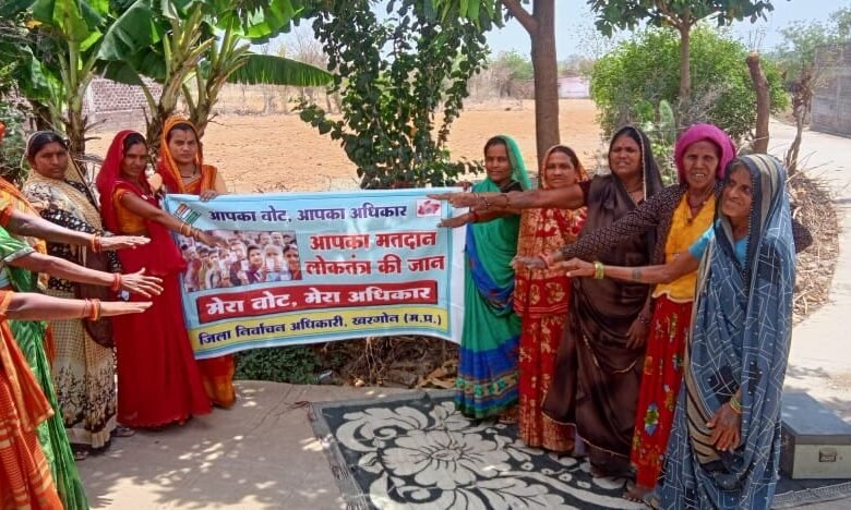 आंगनवाड़ी कार्यकर्ताओ, सहायिकाओं एवं अतिथि शिक्षकों को नियुक्त किये जा सकेंगे विशेष पुलिस अधिकारी 1 img 20240402 wa00605295681867194263059