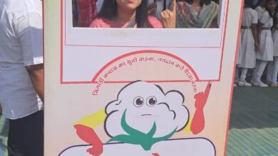 img 20240403 wa00762964833282103086186