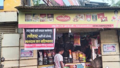 img 20240407 wa0017925589868602249638