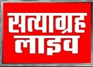खरगोन-बड़वानी लोकसभा निर्वाचन के लिए 18 अप्रैल को जारी होगी अधिसूचना 2 img 20231005 2302252042833999782634087688519980036622333
