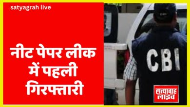 Copy of Copy of Red WHite Minimalist Sports News Youtube Thumbnail