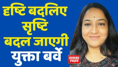 Green and Cream Photographic Blogger Bio Link Website