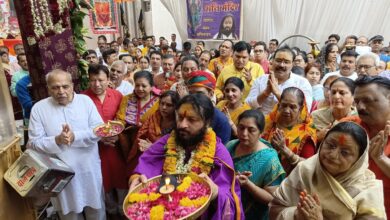 IMG 20240606 WA0011 1